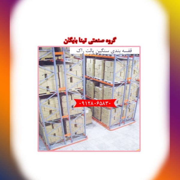 968b4713-8307-40f5-88fa-acbc67a821c4